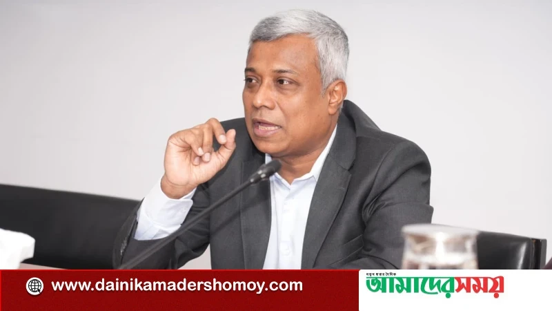 অপরিকল্পিত প্রকল্পে জনগণের অর্থের অপচয় আর নয়: বিদ্যুৎ প্রতিমন্ত্রী