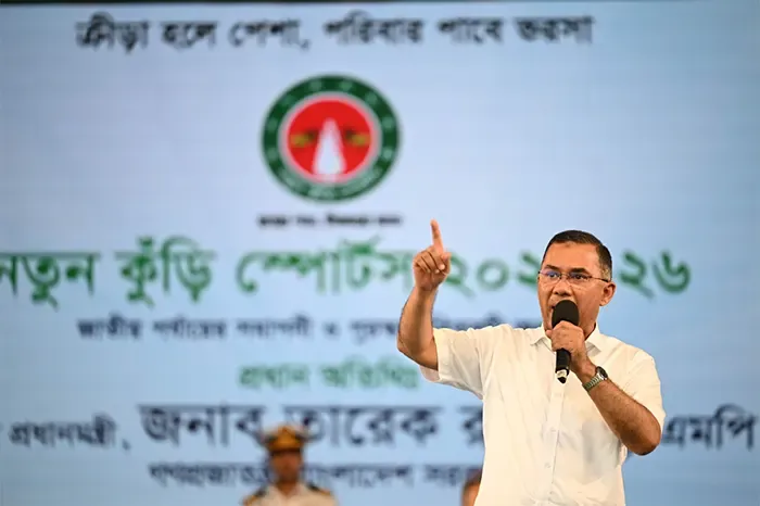 আগামী দিনের উপযোগী হয়ে গড়ে ওঠার আহ্বান প্রধানমন্ত্রীর