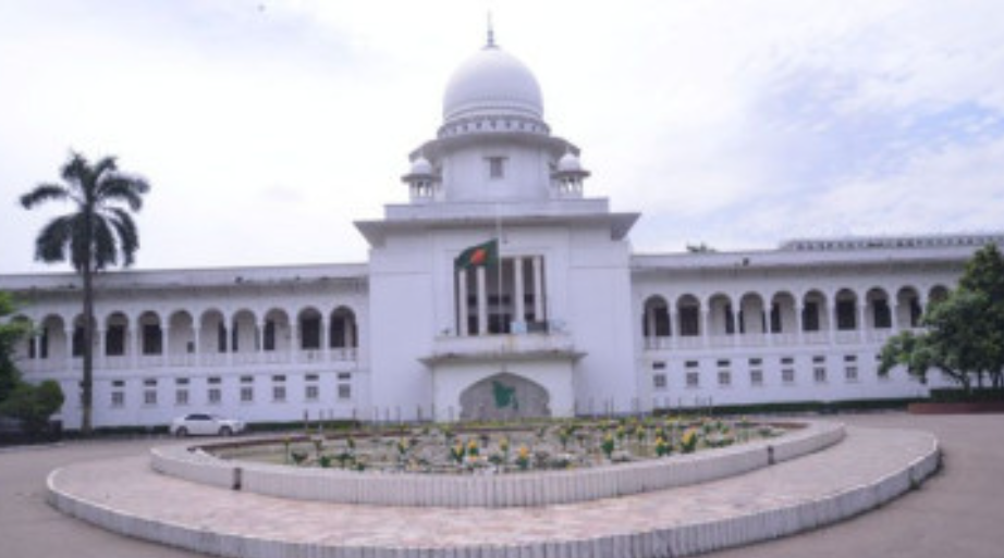 ইউপি চেয়ারম্যানের শিক্ষাগত যোগ্যতা নির্ধারণে হাইকোর্টের রুল