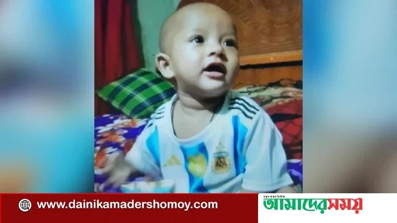 উত্তরায় সাত মাসের শিশুকে আছড়ে হত্যার ঘটনায় বাবা গ্রেপ্তার