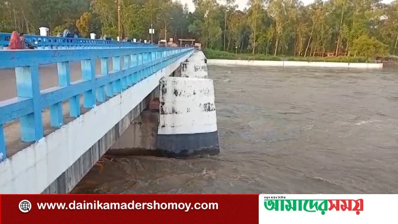 তিস্তায় হু হু করে বাড়ছে পানি, লালমনিরহাটের নিম্নাঞ্চলে বন্যার আশঙ্কা