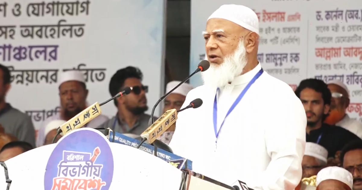 বরিশালের উন্নয়নে বঞ্চনা ও সরকারের দ্বিমুখী নীতি নিয়ে ক্ষোভ