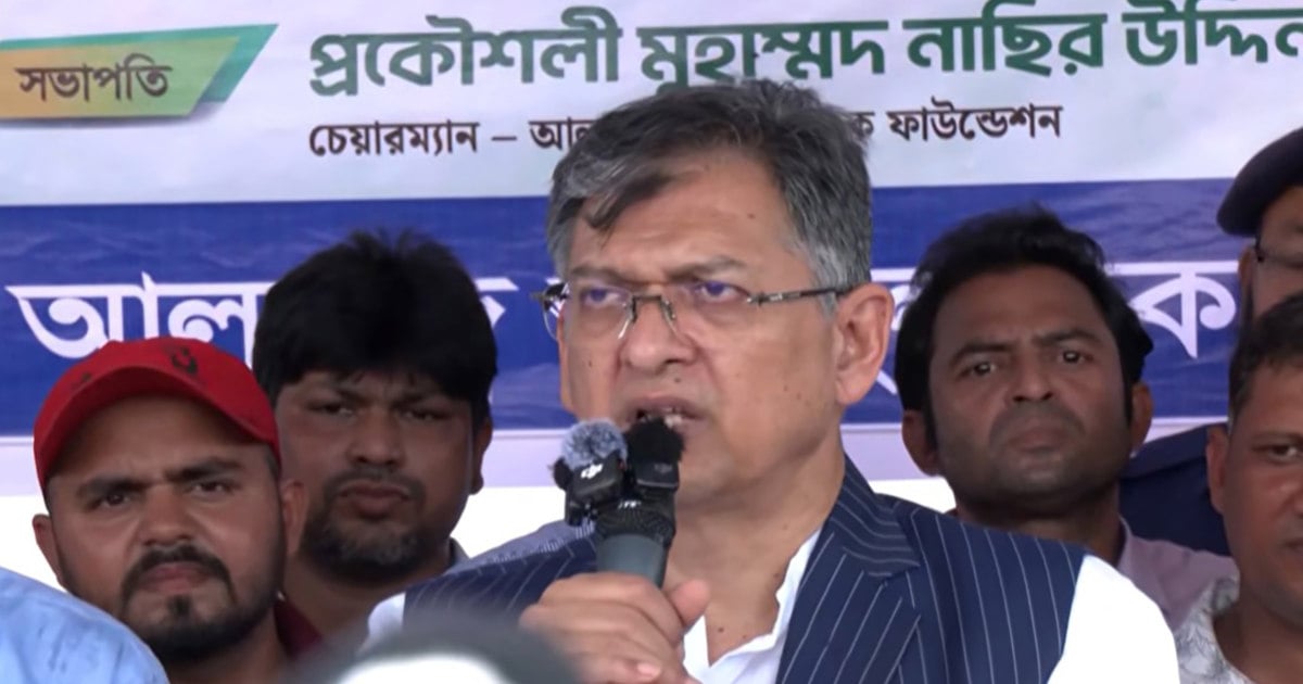 বিপদে-আপদে সবসময় জনগণের পাশে থাকবো: স্বরাষ্ট্রমন্ত্রী সালাহউদ্দিন আহমদ