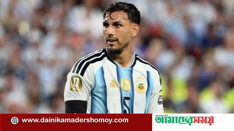 বিশ্বকাপ ফাইনালের হার ভুলতে পারছেন না লিয়ান্দ্রো পারেদেস