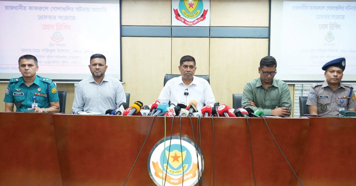 মিরপুরে যুবদল কর্মী হত্যা: ২৫ লাখ টাকায় চার শুটার ভাড়া
