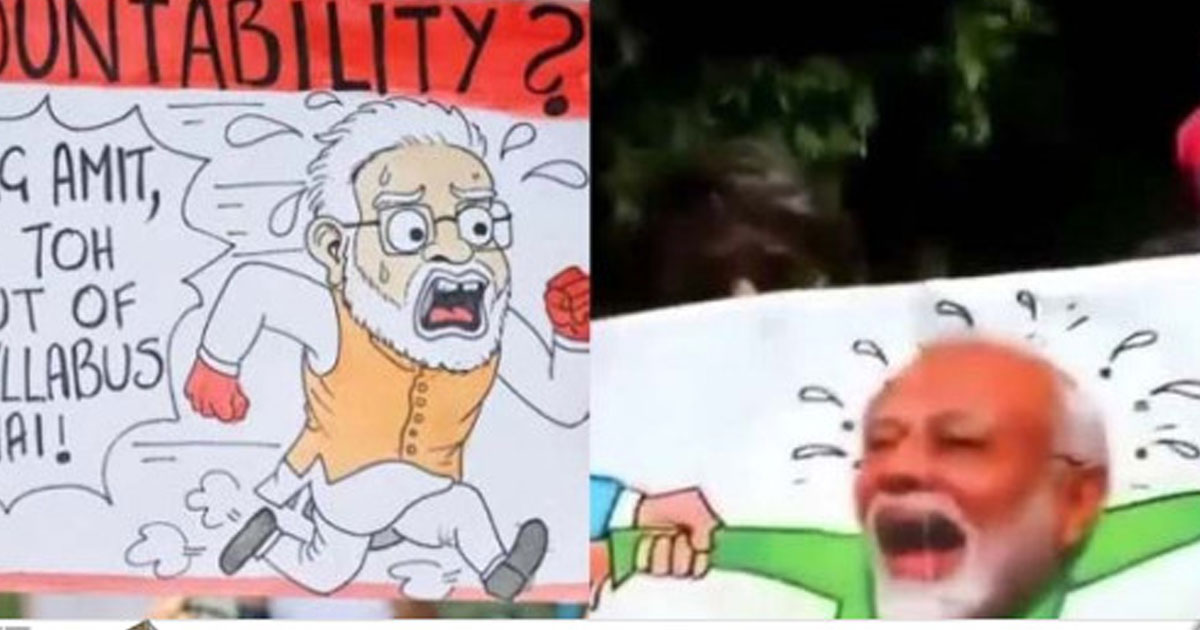 মোদিবিরোধী পোস্টদাতাদের শনাক্তে নজরদারি বাড়াল দিল্লি পুলিশ
