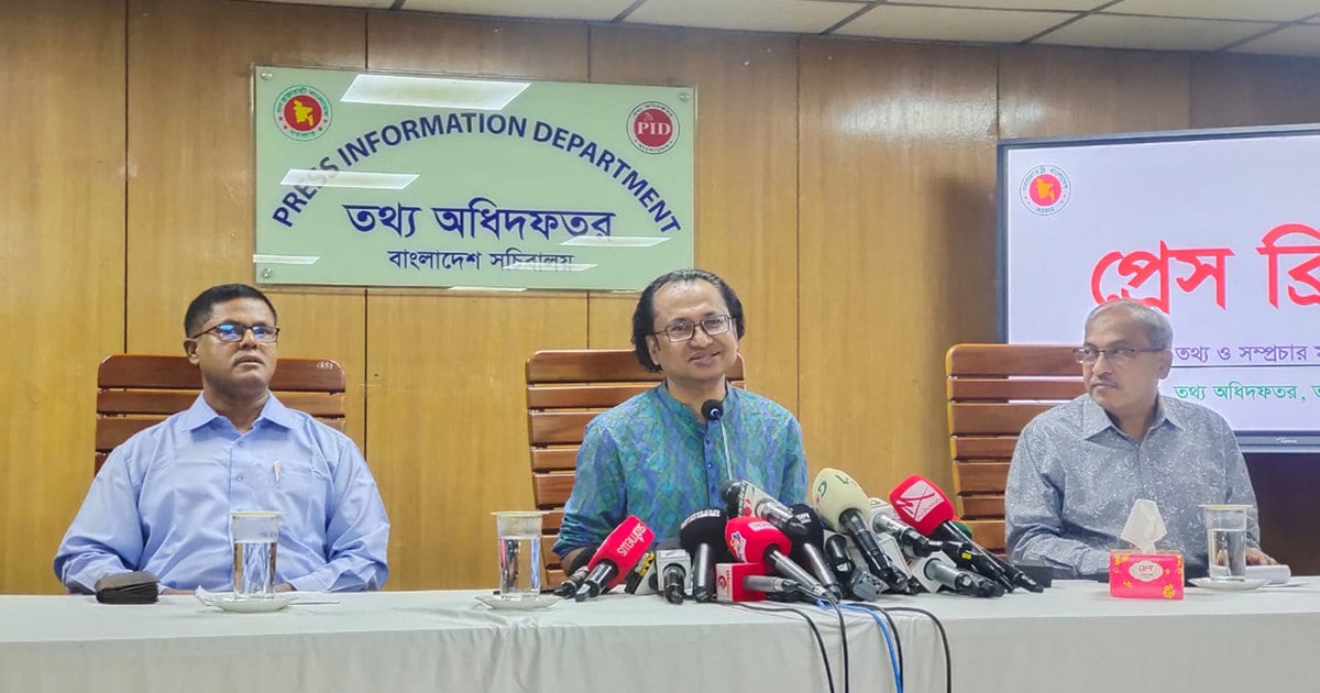 শাপলা চত্বরের ঘটনার বিচার নিশ্চিত করবে সরকার