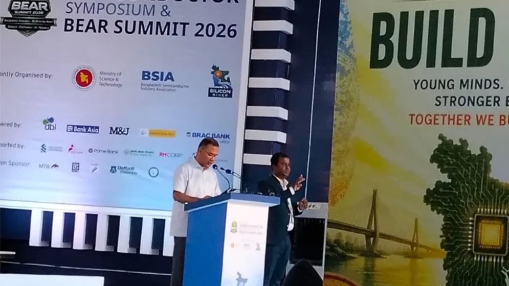 সেমিকন্ডাক্টর শিল্পই বাংলাদেশের নতুন অর্থনৈতিক সম্ভাবনা: প্রধানমন্ত্রী