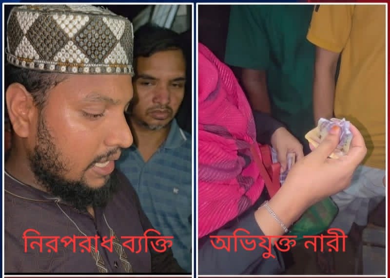জাল টাকার গ্যাংয়ের কৌশলে বলির পাঠা ফুটপাত ব্যবসায়ী মেহেদী