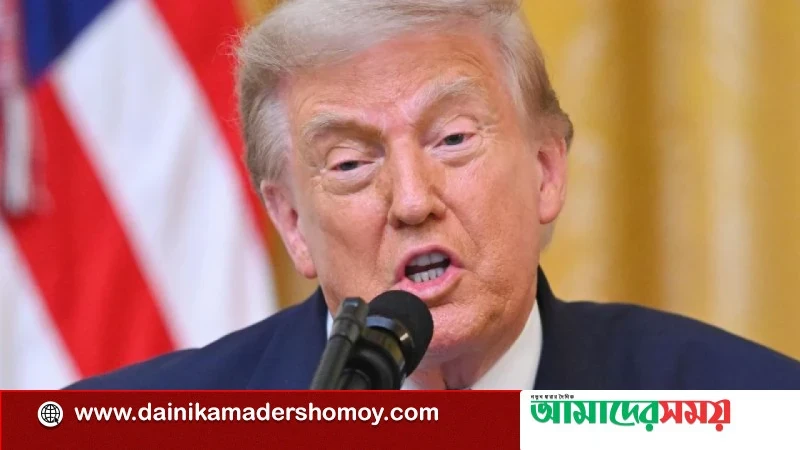 ইরানের সঙ্গে যুদ্ধ খুব শিগগিরই শেষ হবে: ডোনাল্ড ট্রাম্প
