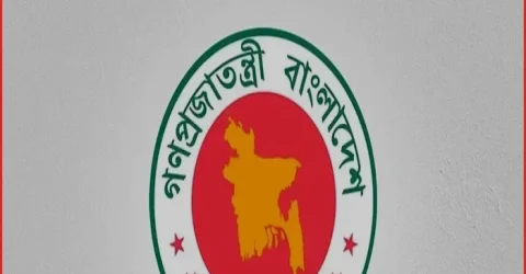 উপসচিব পদে ২৭৭ কর্মকর্তার পদোন্নতি