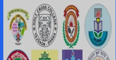 এডুকেশন ওয়াচের তালিকায় রাজধানীর সেরা ২০ কলেজ