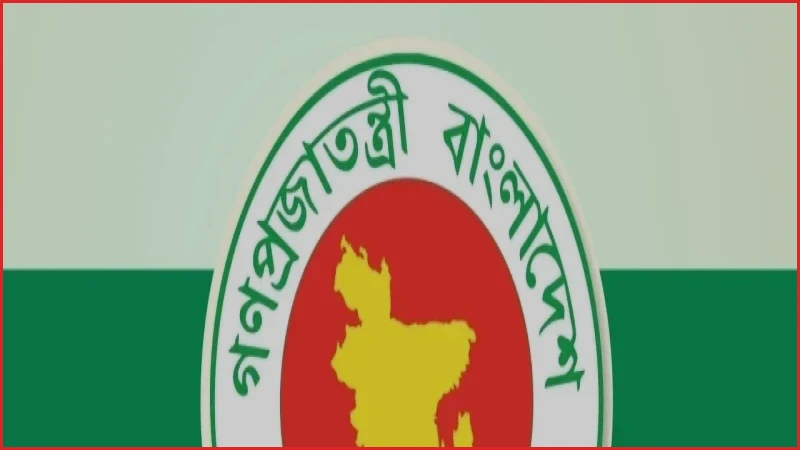 এপ্রিল-মার্চ হবে বাংলাদেশের নতুন অর্থবছর, সিদ্ধান্ত মন্ত্রিসভার