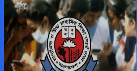 এসএসসি পরীক্ষা: ৩১২ শিক্ষাপ্রতিষ্ঠানে পাস করেনি কোনো শিক্ষার্থী