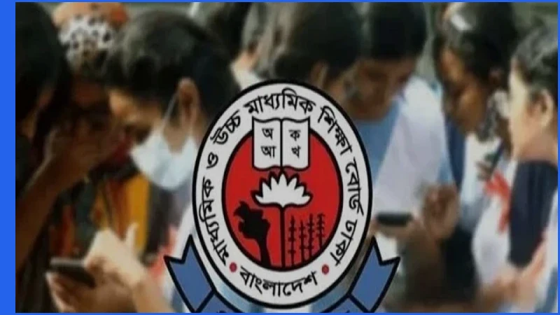 এসএসসি পরীক্ষা: ৩১২ শিক্ষাপ্রতিষ্ঠানে পাস করেনি কোনো শিক্ষার্থী