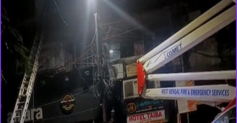 কলকাতায় নিউমার্কেটের পাশে হোটেলে ভয়াবহ আগুন, নিহত ৯
