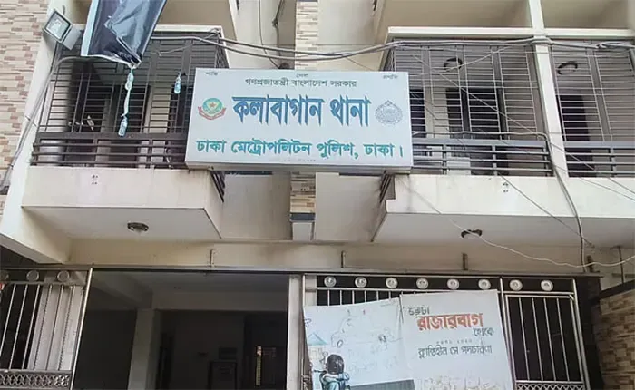 কলাবাগানে জামাইয়ের ছুরিকাঘাতে মা ও মেয়ে নিহত, গ্রেপ্তার অভিযুক্ত