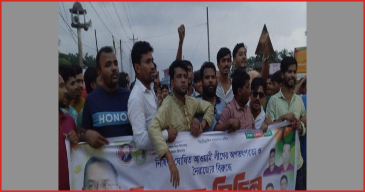 কুমিল্লার নাঙ্গলকোটে ছাত্রদল নেতাদের ওপর যুবদলের হামলা, আহত ১০