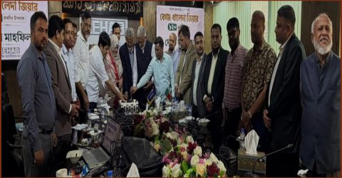 খালেদা জিয়ার ৮২তম জন্মদিন উপলক্ষে রিহ্যাবের দোয়া মাহফিল