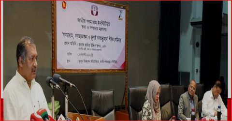 গণমাধ্যমের কাঠামোগত আধুনিকায়নে তথ্যমন্ত্রীর আহ্বান