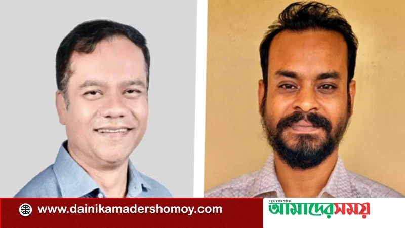 জবি বাংলা বিভাগের অ‍্যালামনাই অ‍্যাসোসিয়েশনের নতুন আহ্বায়ক কমিটি গঠন