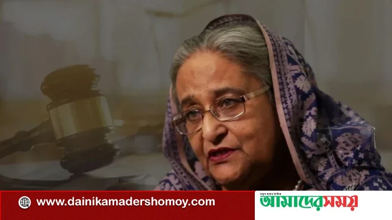 জুলাই অভ্যুত্থানে রাকিবুল হত্যা মামলায় হাসিনাসহ ৫০ জনের বিরুদ্ধে চার্জশিট