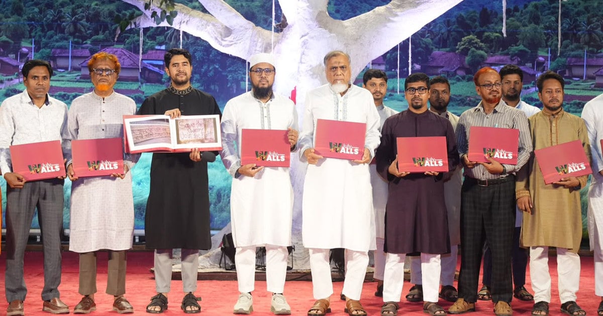জুলাই আন্দোলনের চেতনা মুছে ফেলার ষড়যন্ত্র রুখে দেব: এমপি মিলন