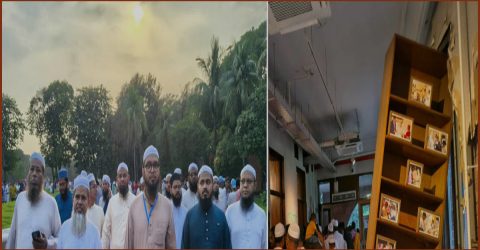 জুলাই স্মৃতি জাদুঘরে ইতিহাস বিকৃতির অভিযোগ ইসলামী আন্দোলনের