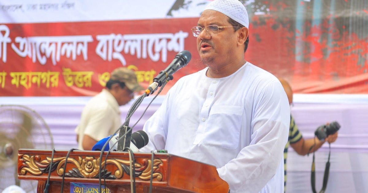 জুলাইয়ের প্রত্যাশা পূরণে ইসলামই একমাত্র সমাধান: পীর সাহেব চরমোনাই