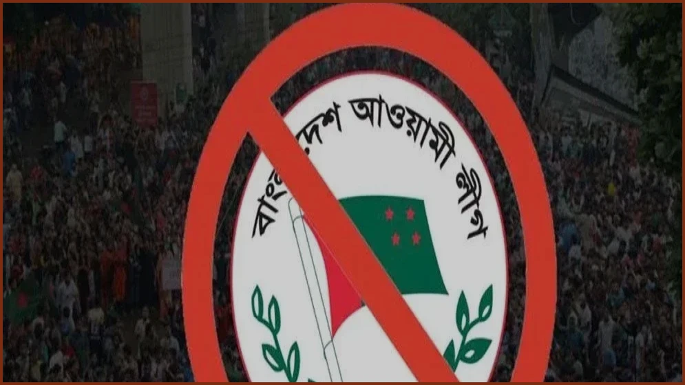 ডিসেম্বরকে ঘিরে নাশকতার ছক কষছে নিষিদ্ধ আওয়ামী লীগ