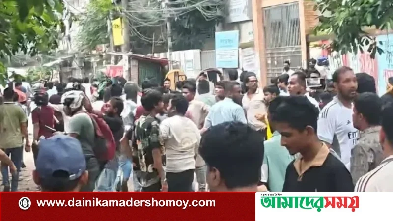 ঢাকা আলিয়া মাদ্রাসায় হল দখল নিয়ে ছাত্রদল-শিবির সংঘর্ষ