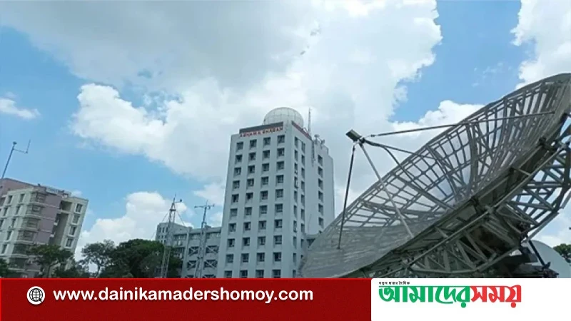 ঢাকায় আজ বজ্রসহ বৃষ্টির পূর্বাভাস, জানাল আবহাওয়া অধিদপ্তর