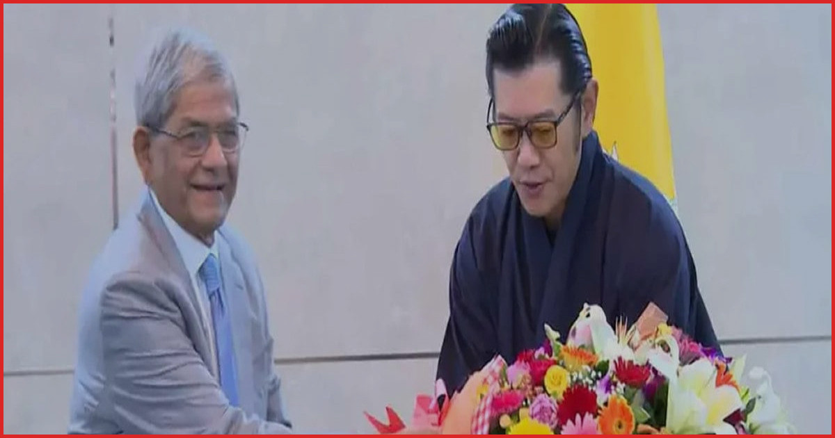 ঢাকায় ভুটানের রাজার যাত্রাবিরতি, রাষ্ট্রপতির সঙ্গে সৌজন্য সাক্ষাৎ