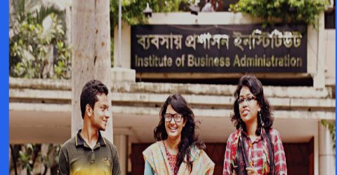 ঢাবি আইবিএতে পোশাক ব্যবসায় পোস্টগ্র্যাজুয়েট ডিপ্লোমা, থাকছে টিউশন ফি মওকুফের সুযোগ