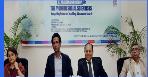 তরুণ শিক্ষকদের গবেষণামুখী করতে নতুন উদ্যোগ নিচ্ছে ইউজিসি