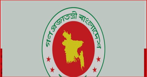 দেশের ৬৪ জেলায় তদারকির দায়িত্বে ৩০ মন্ত্রী ও হুইপ