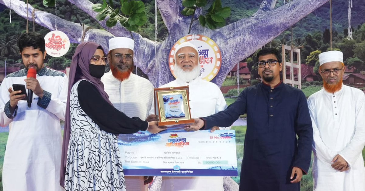নতুন ফ্যাসিবাদ প্রতিষ্ঠার চেষ্টা হলে জনগণ প্রতিরোধ গড়বে: জামায়াত আমির
