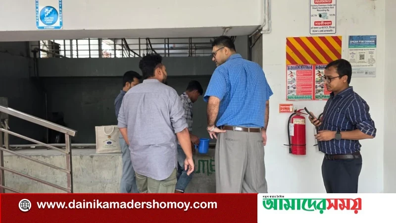 নদী দূষণ রোধে নারায়ণগঞ্জ ও কেরাণীগঞ্জে পরিবেশ অধিদপ্তরের অভিযান