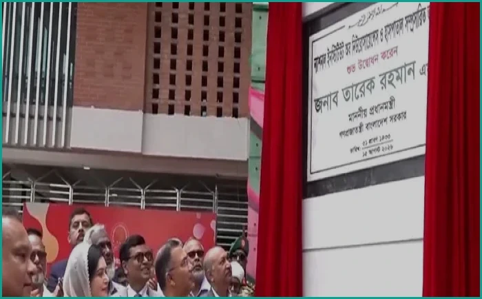 নিউরোসায়েন্সেস হাসপাতালে ৫০০ শয্যার নতুন ভবন উদ্বোধন করলেন প্রধানমন্ত্রী