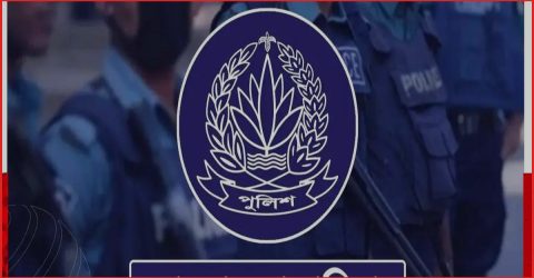 পুলিশ ও গুরুত্বপূর্ণ ব্যক্তিদের নিয়ে অপপ্রচারে কঠোর সতর্কবার্তা