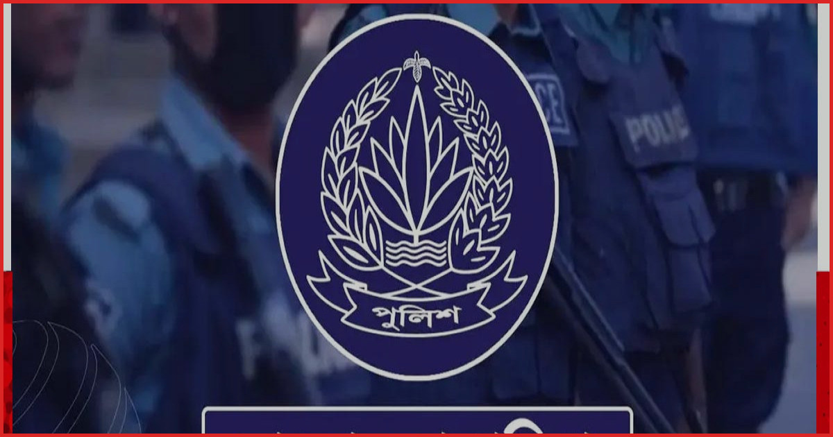 পুলিশ ও গুরুত্বপূর্ণ ব্যক্তিদের নিয়ে অপপ্রচারে কঠোর সতর্কবার্তা