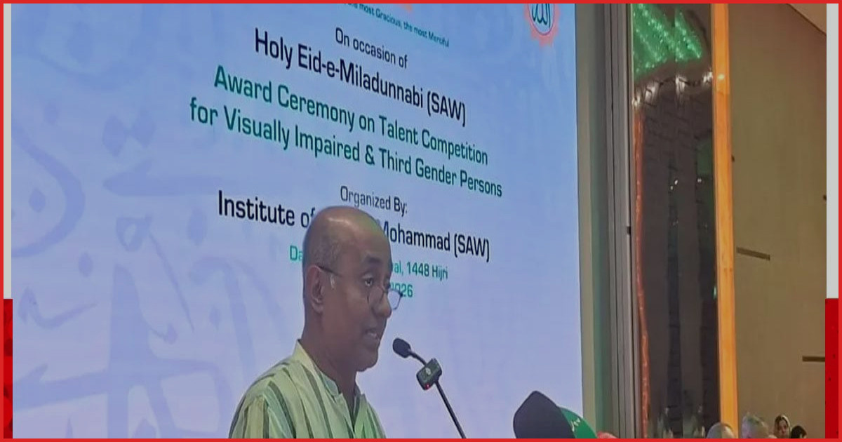 ফ্যাসিবাদ পুনর্বাসন ঠেকাতে রোডম্যাপ তৈরির আহ্বান আইনমন্ত্রীর