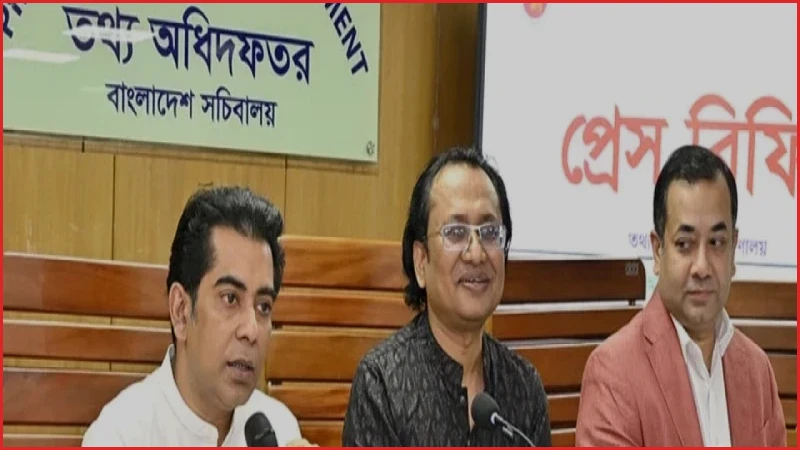 ফ্যাসিবাদ সমর্থনকারী সংবাদমাধ্যমকে সামাজিকভাবে বয়কটের আহ্বান তথ্যমন্ত্রীর