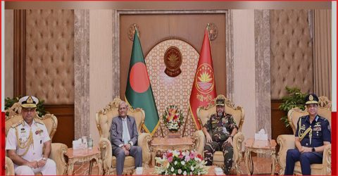 বঙ্গভবনে রাষ্ট্রপতির সঙ্গে তিন বাহিনী প্রধানের সৌজন্য সাক্ষাৎ