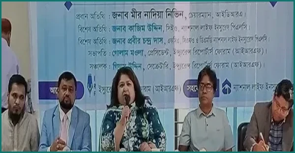 বীমা কোম্পানির সম্পদ বিক্রি করে গ্রাহকদের বকেয়া পরিশোধ শুরু হচ্ছে