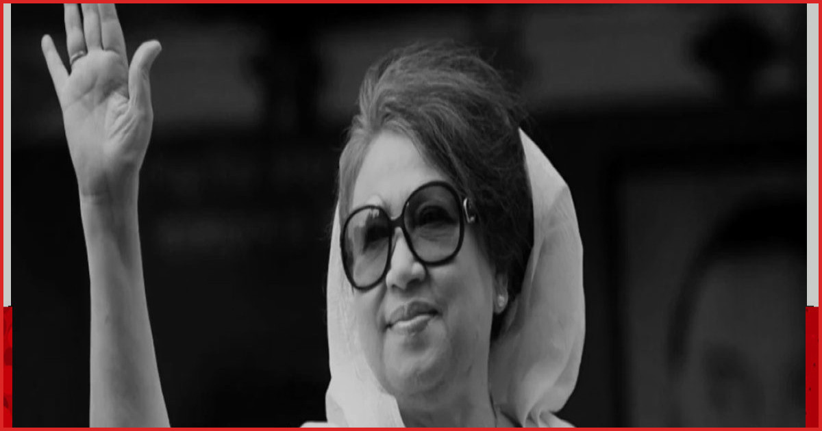 বেগম খালেদা জিয়ার ৮২তম জন্মদিন আজ, বিএনপির দোয়া মাহফিল
