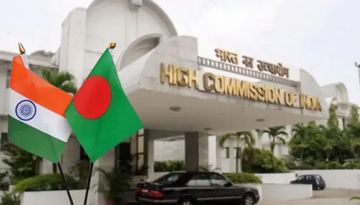 ভিসা প্রতারণা নিয়ে সতর্কবার্তা দিল ভারতীয় হাইকমিশন