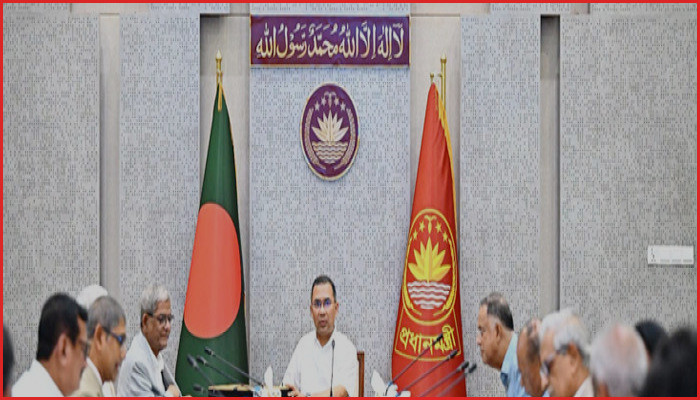 মন্ত্রিসভায় মানবাধিকার কমিশন আইনসহ তিন খসড়ায় চূড়ান্ত অনুমোদন
