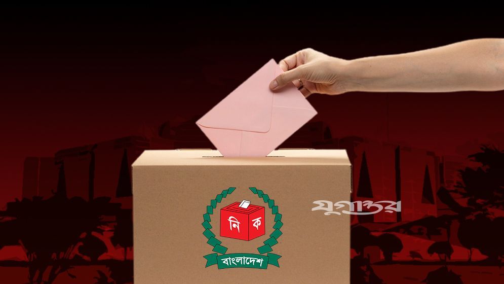 রাষ্ট্রপতি নির্বাচনের তফশিল ঘোষণা করল নির্বাচন কমিশন