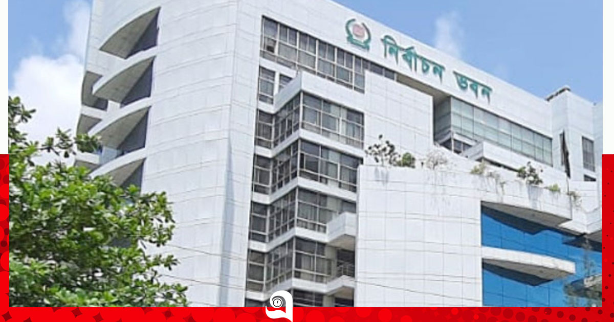 রাষ্ট্রপতি নির্বাচনের প্রস্তুতি: সংসদ সদস্যদের তালিকা চেয়ে ইসি’র চিঠি